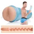 Fleshjack Brent Corrigan - masturbador anal - silicona