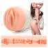 Fleshlight - masturbador masculino vagina realista - Abella Danger
