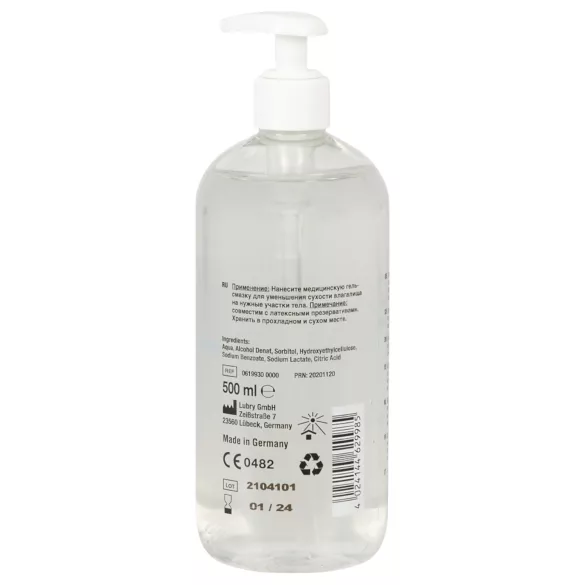 Just Glide - lubricante íntimo base agua - 500ml