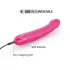 Dorcel Real Vibration M 2.0 - vibrador recargable (rosa)
