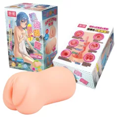   TAMASHII Chica en espera - masturbador vaginal hentai (color natural)