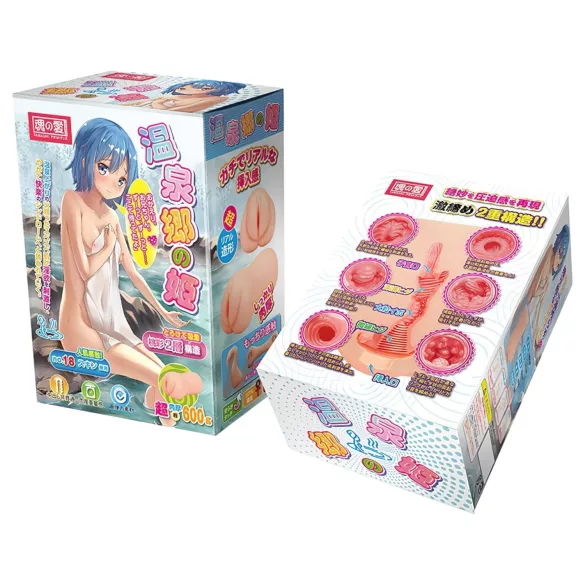 TAMASHII Chica en espera - masturbador vaginal hentai (color natural)