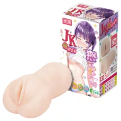   TAMASHII Estudiante de secundaria - masturbador tipo vagina hentai (color natural)