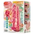 TAMASHII Virgin Fairy - masturbador tipo vagina hentai (color natural)