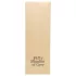 Fifty Shades of Grey - Paleta para azotes - cuero negro