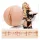 Fleshlight Kenzie Reeves Creampuff - vagina artificial realista (color natural)