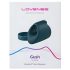 LOVENSE Gush - inteligente vibrador para hombres (gris)