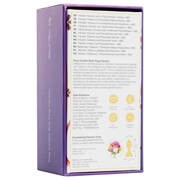 LOVISS Flower - vibrador anal con mando a distancia (morado)