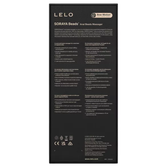 LELO Soraya Beads - vibrador anal recargable impermeable silicona lila
