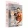 AirDoll David Blowme - muñeco hinchable masculino - color natural