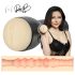 Kiiroo Rae Lil Black - Masturbador Realista Compatible con PowerBlow (Natural)