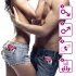Love in the Pocket - anillo vibrador desechable para pene - silicona rosa